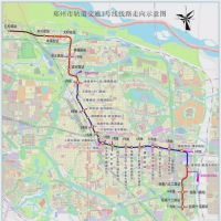 一“3”一“4”齊亮相 鄭州地鐵3號線、4號線本月底前開通