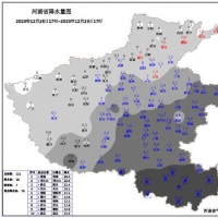 河南氣溫將降至-10℃以下 低溫持續(xù)到元旦