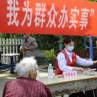 “我為群眾辦實(shí)事”  漯河市人防辦深入結(jié)對幫扶村開展惠民活動