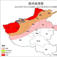 雷暴大風(fēng)、冰雹、短時(shí)強(qiáng)降雨 河南北中部地區(qū)將迎強(qiáng)對(duì)流天氣