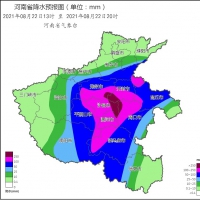 非必要不外出！鄭州等八地將迎大暴雨局部特大暴雨