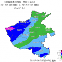 注意防范！今天夜里到28日我省西部、南部有暴雨