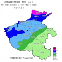 大風(fēng)降溫今夜起！今明兩天河南北部、中西部需防強(qiáng)對(duì)流天氣