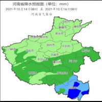 河南天氣明起又“變臉” 西部山區(qū)、北部地區(qū)將現(xiàn)初霜凍