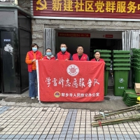 扎實推動志愿服務活動 新鄉(xiāng)市人防辦為群眾辦實事