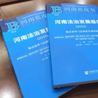 全省185家法院全部實(shí)現(xiàn)網(wǎng)上立案、網(wǎng)上調(diào)解、網(wǎng)上開(kāi)庭、網(wǎng)上交退費(fèi)