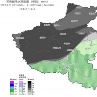 注意防范！河南本輪雨雪將持續(xù)至28日