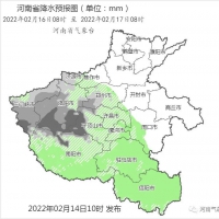 河南16日將迎大范圍雨雪 最高溫下降6至8℃