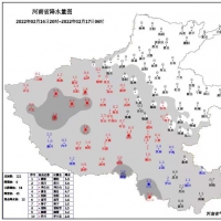 今明兩天我省大部分地區(qū)仍有降雪 南部局部有中雪