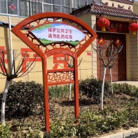 商丘市梁園區(qū)：“基地+農(nóng)戶(hù)”鋪就綠色致富路