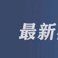 異地就醫(yī)如何直接結(jié)算？這些操作趕緊學起來！