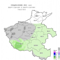 強(qiáng)冷寒潮要來(lái)！河南氣溫將跌破0℃，多地中到大雪