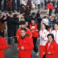 運動過大年 健康伴您行——全國各地絢麗多彩全民健身活動“扮靚”春節(jié)假期