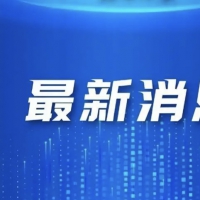 鄭州市中招體育考試“參與即合格，合格即滿分”