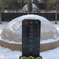 南召縣退役軍人事務(wù)局：跨越千里為烈士尋親，是告慰更是傳承