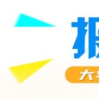 年齡放寬、軍屬榮譽(yù)、考研加分……2023年大學(xué)畢業(yè)生參軍優(yōu)待匯總！