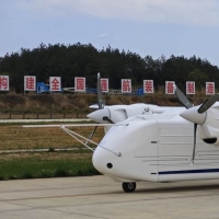 邁向首飛！HH-100航空商用無人運輸系統(tǒng)驗證機完成高滑試驗