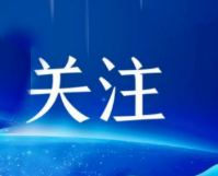 河南省1921家事業(yè)單位公開招聘聯考，名額6985人