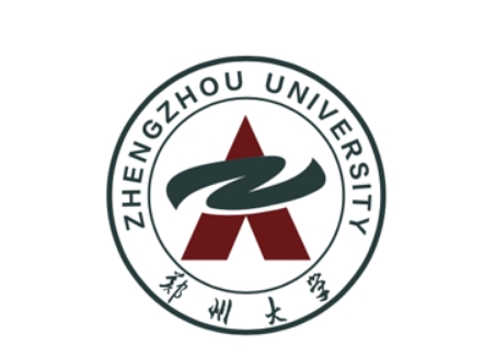 擬招540人 鄭州大學(xué)發(fā)布2024年高校專項(xiàng)計(jì)劃招生簡章