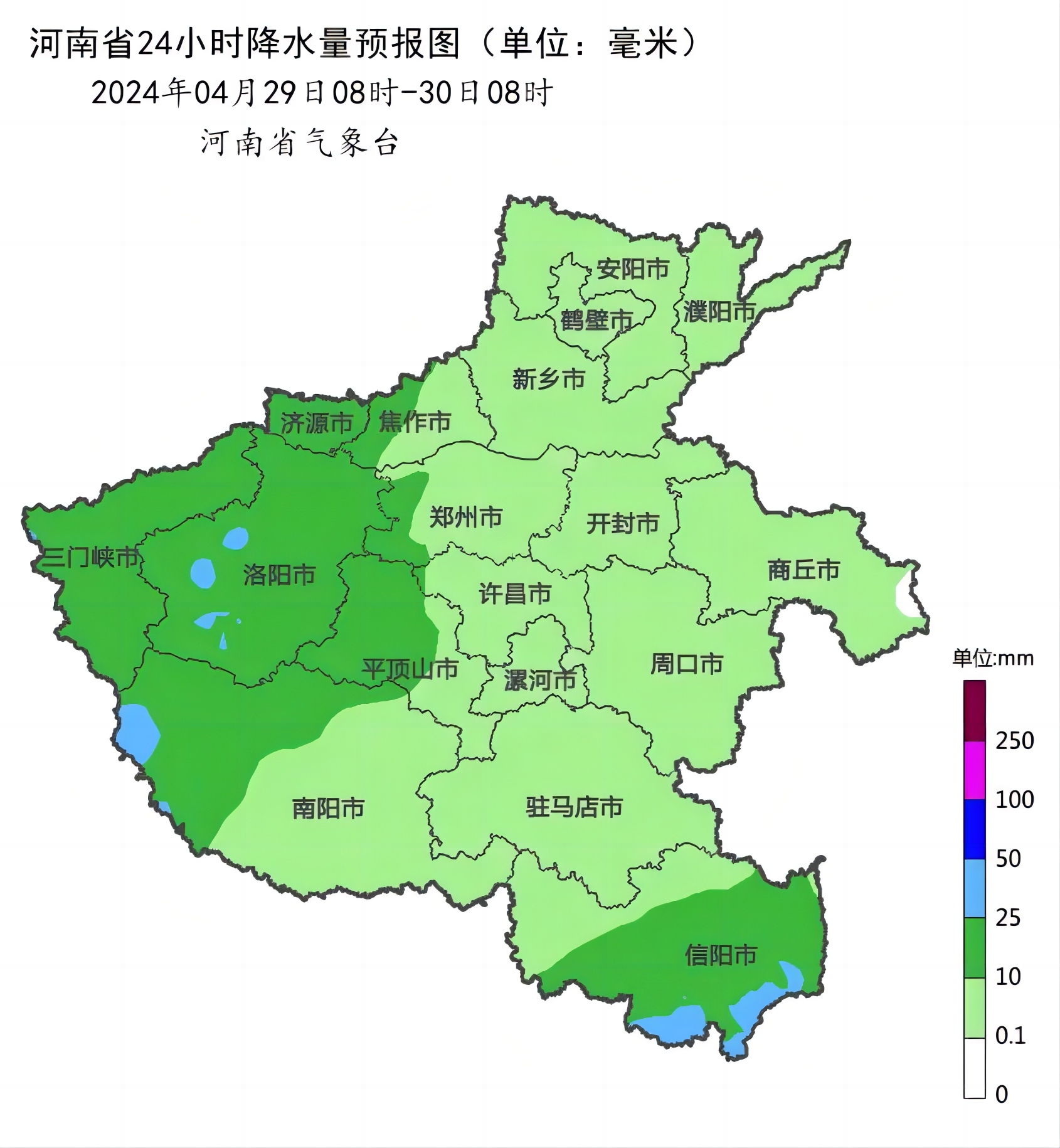 河南五一假期晴朗開(kāi)場(chǎng) 3日到4日將有一次降雨