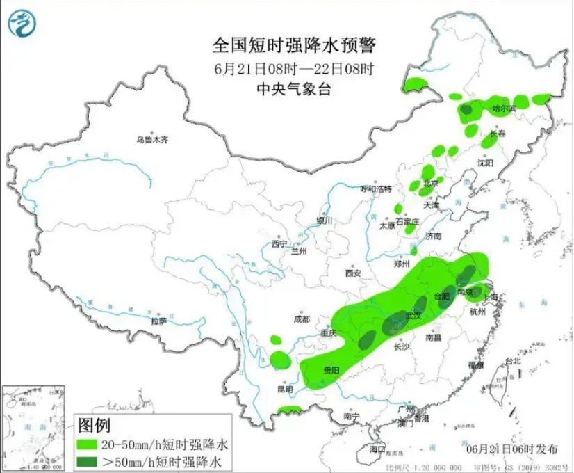 雙預(yù)警齊發(fā)！今天河南多地有暴雨