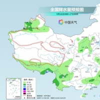 降溫+雨雪+沙塵 強(qiáng)冷空氣今起影響全國(guó)