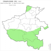 返程注意！河南部分地區(qū)小雨、東南部局部有霧